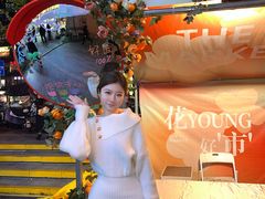 -王府井百货熙地港店