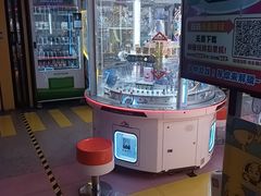-风云再起游乐汇(北京西单西西友谊店)