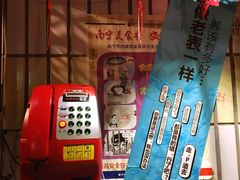 -老表记广西宵夜螺蛳鸭脚煲(西大店)