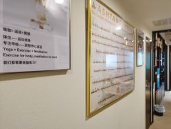 -FineYoga梵音瑜伽·普拉提