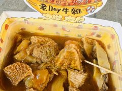 -老day牛杂(官也街总店)