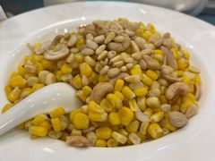 腰果松子炒粟米-六婶西关小厨(光塔路店)