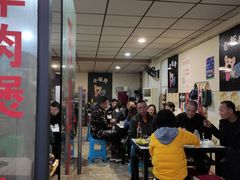 -小板凳(四公里店)