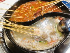 -钢管厂五区小郡肝火锅串串香(清河店)