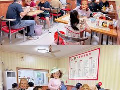 -一路飘香面馆