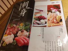菜单-吉兆·料理(红梅南路店)