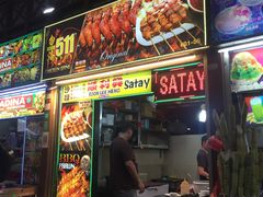 -纽顿熟食中心