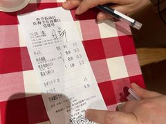 -西贝(华发商都店)