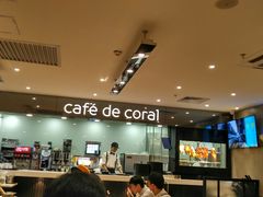 -大家乐(广州中华广场店)