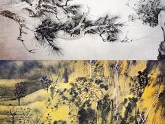 -中国美术学院-美术馆