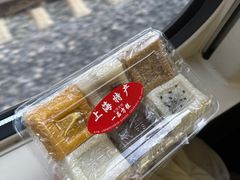 -一品方糕专卖店