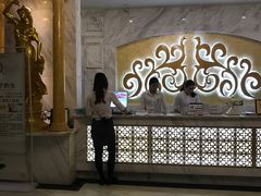 -尚足影院式足疗·住宿·美食(解放碑店)