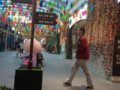 -丽达购物中心(崂山店)
