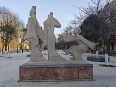 -春满园·邯郸菜发祥地(滏东店)