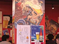 -66大阪烧烧鸟·益市家系拉面出张所