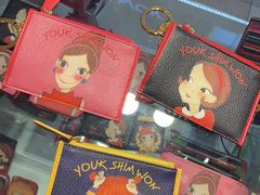 -新罗免税店(首尔总店)