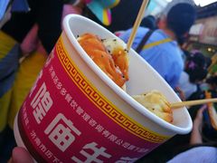 -城隍庙生煎(芙蓉街店)