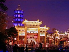 -绳金塔
