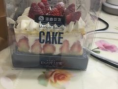 -FASHION BAKERY法森贝克(新德路店)