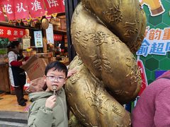 -磁器口古镇