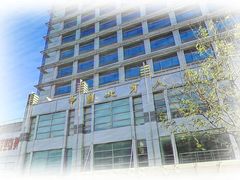 -中国北方人才市场