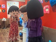 -丰盛里