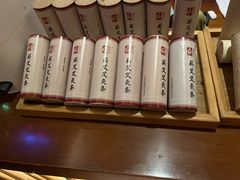 -端艾堂·SPA·艾灸(棕榈泉013店)