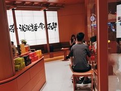 -茶话弄(中贸广场店)