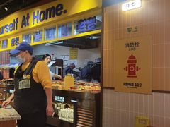 -阿亲家·韩式无限烤肉(春熙路店)