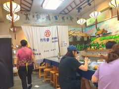 -节节香.成都非遗肥肠粉(总店)