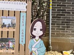 -解放阁