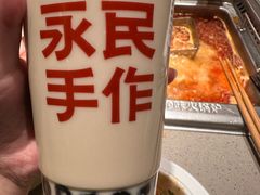 -海底捞火锅(正大乐城店)