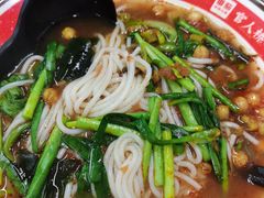 -官人桥番茄米线(温江行署店)