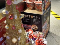 -肯德基(火车北站店)
