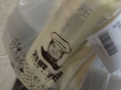 -刘胖子家常菜·蹄花焖藕(中南店)