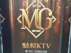 -万达广场(浦江店)