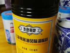 辣酱油-沪西老弄堂面馆(定西路店)