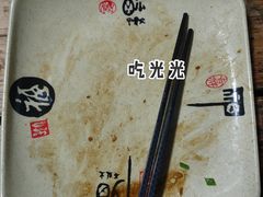 -小河无名面馆
