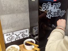 -太二酸菜鱼(石家庄万象城店)