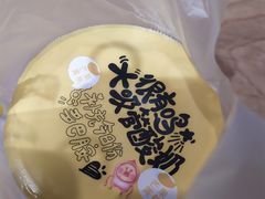 -一鸣真鲜奶吧(余杭东莲店)