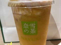 -奈雪的茶(金地广场店)