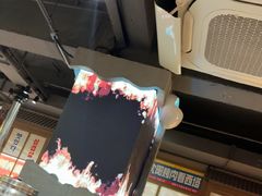 -西塔老太太泥炉烤肉(北京双井店)