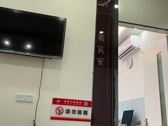-微笑牙科口腔(三亚迎宾院区)