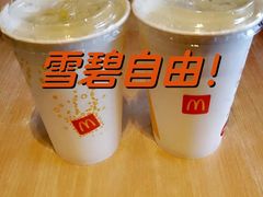 -麦当劳(南京文鼎广场店)