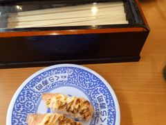-KURA寿司(金阁寺店)