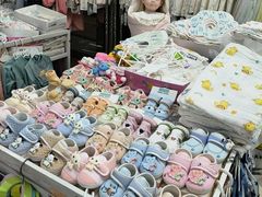 -成都国际商贸城