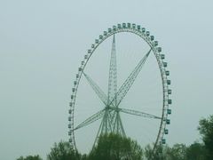 -哈尔滨文化公园