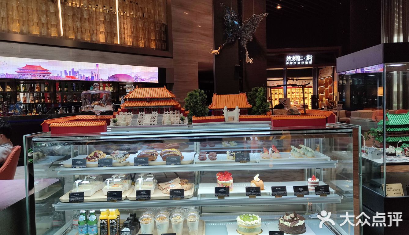 性价比超高的下午茶
