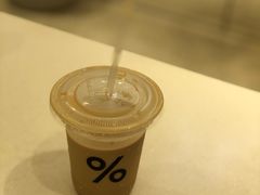 -% Arabica阿拉比卡咖啡(深圳湾万象城店)