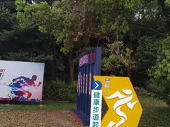 -水濂山水库景点停车场